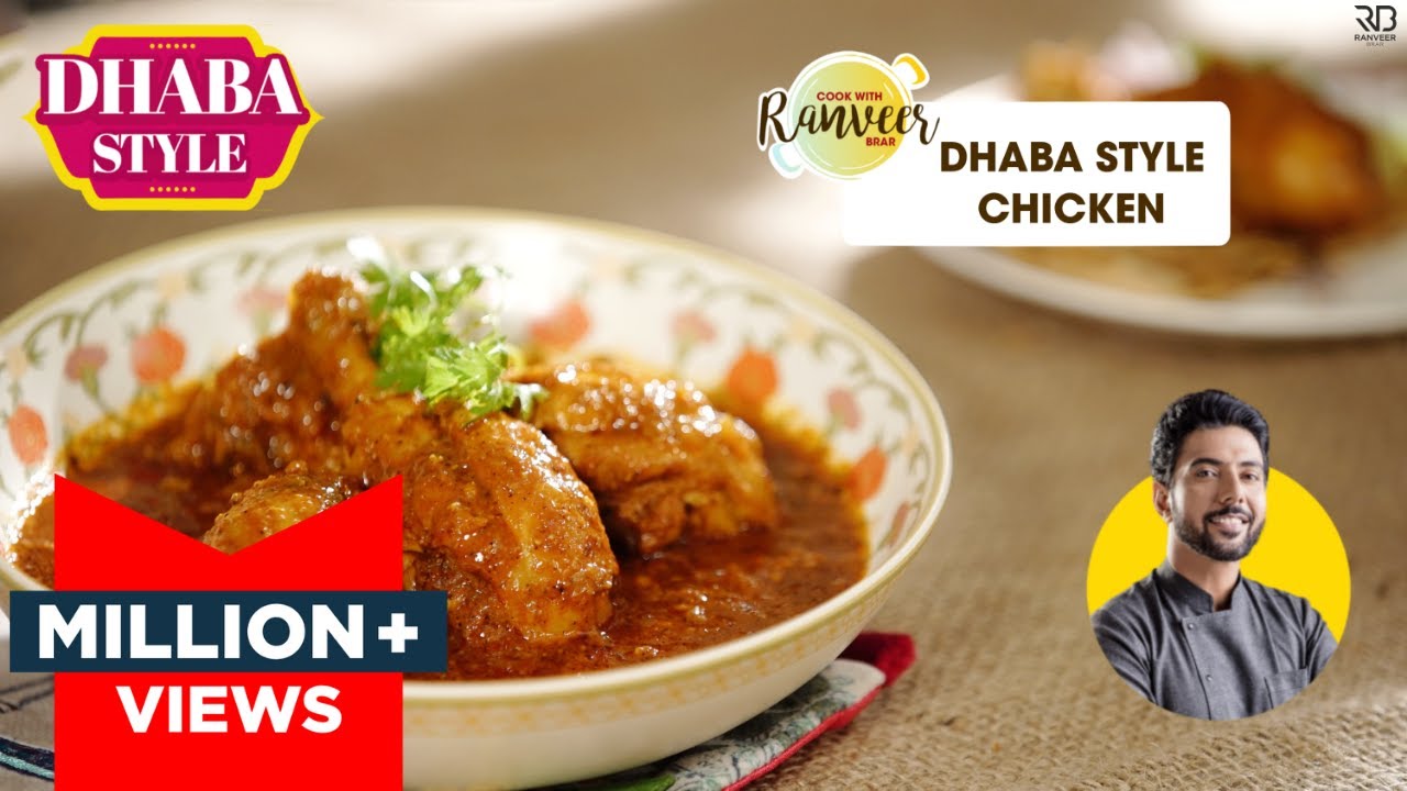 Dhaba Chicken Curry