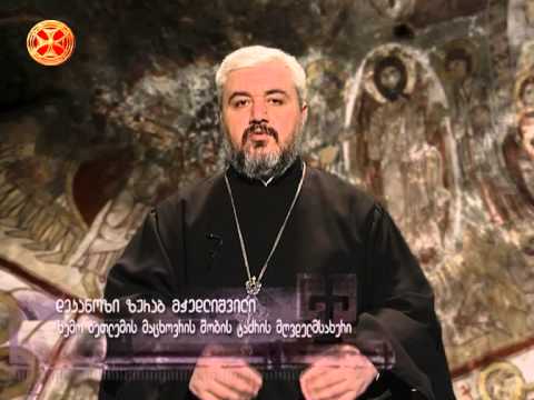 მეფე კონსტანტინეს კარზე არიოზელთა აღზევება, წმინდა ათანასე ალექსანდრიელი , არიოზის გარდაცვალება