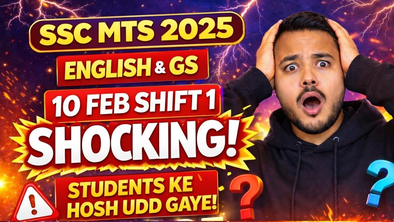 Aisa Paper Kabhi Nahi Dekha! 😳 | SSC MTS 2025 | 10 Feb Shift 1 !!