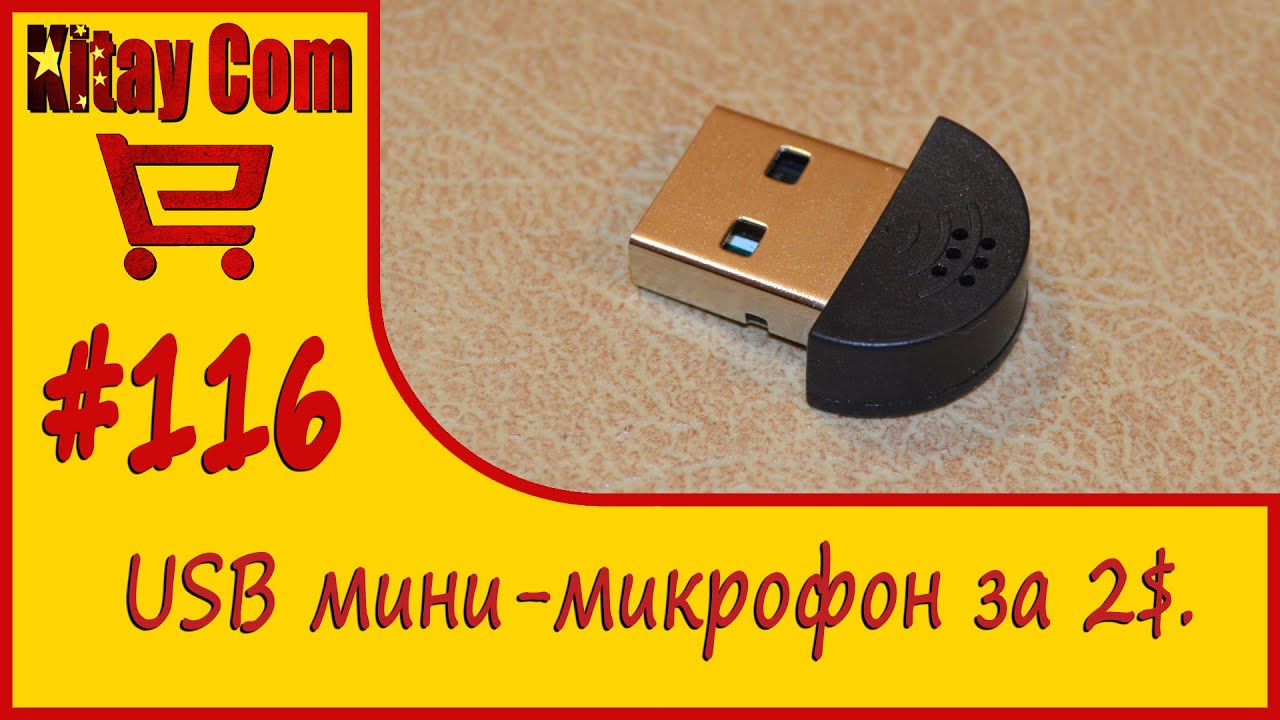 Флеш мини тесты Флеш мини тесты
