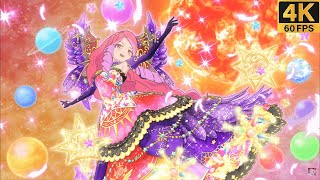 Aikatsu Stars! ❖ Elza ✵ The Only Sun Light ✵【 Master 4K 】