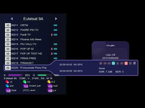 جميع قنوات قمر يوتلسات 9 شرقا Eutelsat 9B 9