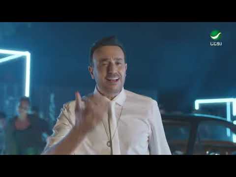       2019 صابر الرباعي باي باي 1 فيديو كليب 