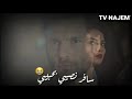 تامر حسني فجأة افترقنا حالات واتس اب ستوريات تامر حسني تامر حسني فجأة افترقنا حالات واتس اب ستوريات تامر حسني