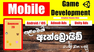 Unity Mobile Game Development For Beginners | Build A Simple Android Game In Sinhala | Part 2 | 2020
