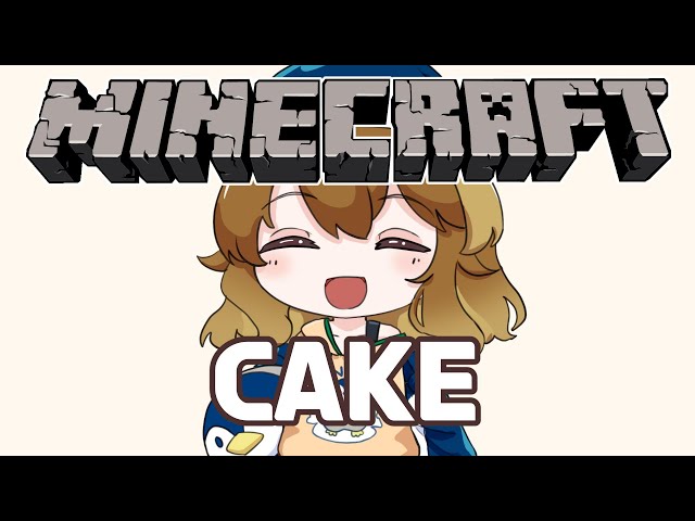 【Minecraft】Decorate The Cake【NIJISANJI / にじさんじ】のサムネイル