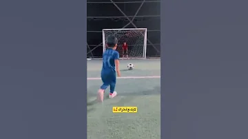 الاعب يمان 