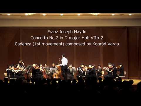 Haydn Cello Concerto No.2 in D major, Tamás Varga, Ensemble Philmusica Tokyo