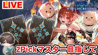 くすきの配信のサムネイル画像