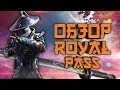 ОБЗОР НОВОГО ROYAL PASS В PUBG MOBILE | 9 СЕЗОН