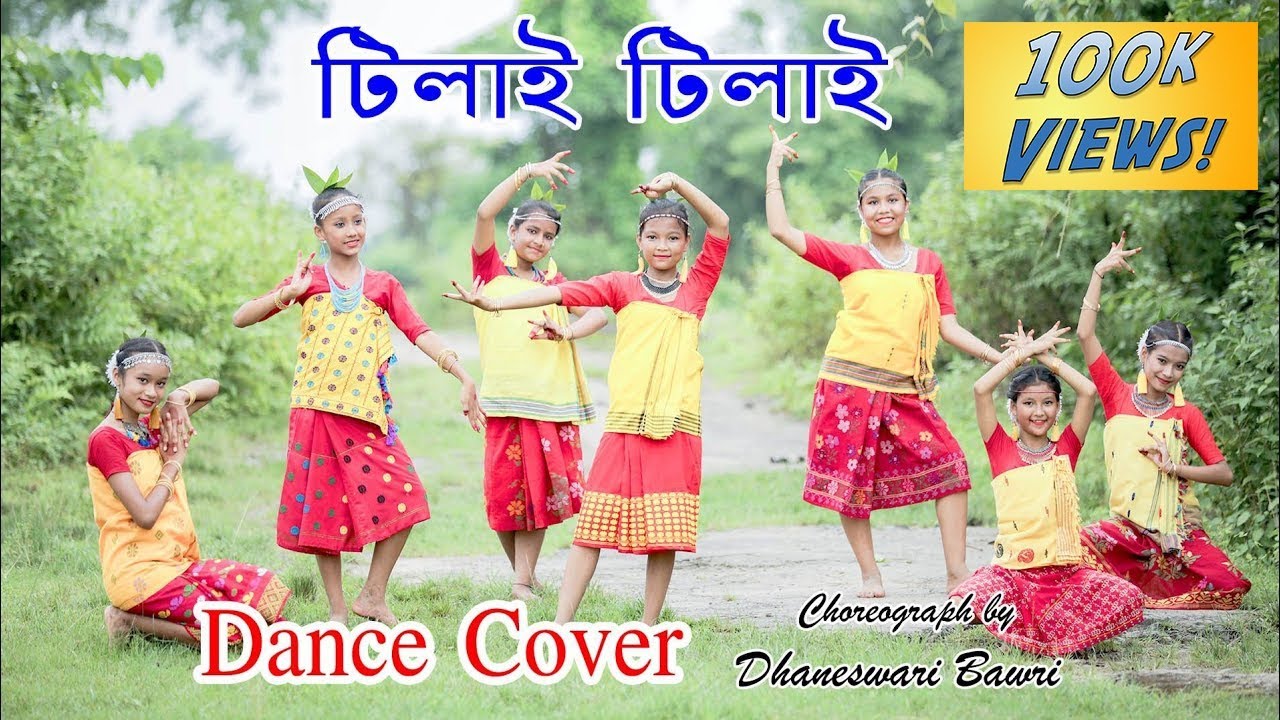 Tilai Tilai   Rabha Sangeet Dance Cover by Nritayngna Dance Group