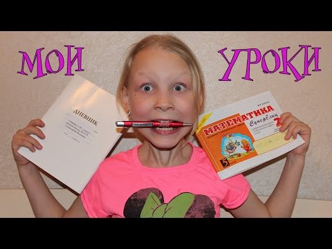 Как я делаю уроки!📱🐵😂 (Ожидание-реальность) Как я делаю уроки!📱🐵😂 (Ожидание-реальность)
