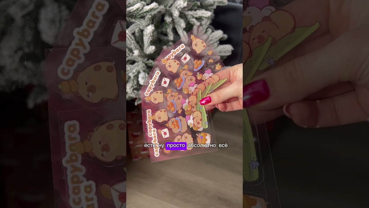 Артикул в конце! 