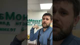 Франшиза Техномаг - открой магазин запчастей в своем городе и получай доход от 100 000₽