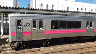 JR弘前駅　奥羽本線 青森行き発車【701系・639M】　2020.05.31