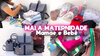 MALA MATERNIDADE DO BEBÊ E DA MAMÃE PELO SUS | O BÁSICO!