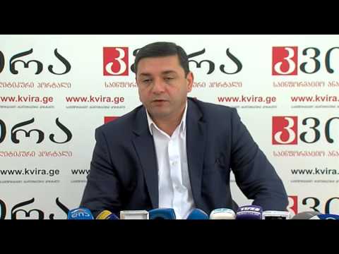 27.06.2016 სოსო ვახტანგაშვილის პრესკონფერენცია - პორტალ \"კვირას\" პრესკლუბი