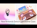 Nintendo Switch Lite Leather Case