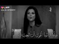 الحب نعمة من الله 