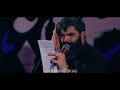 کربلایی مرتضی خادمی شور طوفانی حضرت زینب کربلایی مرتضی خادمی شور طوفانی حضرت زینب