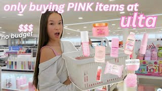 only buying PINK items at ulta *no budget SHOPPING SPREE!!!*
