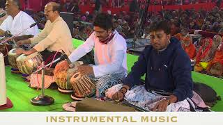 Instrumental Madhur Music By Moraribapus Sangeetkar