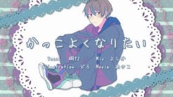 暇72 Youtube