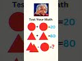 Iq test  only for genius viral iqtest puzzle 