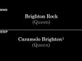 Brighton Rock (Queen) - Lyrics/Letra en Español e Inglés