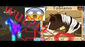 How To Change Animals In Farm World On Roblox Youtube - farm world roblox how to get animals