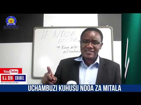 Video: Upandaji Mwenza wa Kale - Je