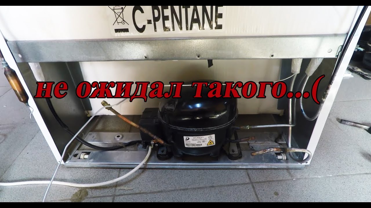 Ремонт холодильника ariston ariston help. Hf4200w Аристон холодильник. Транспортные распорки в холодильнике.