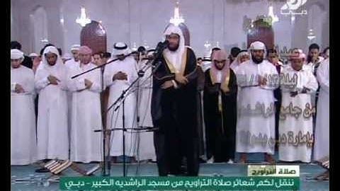 صلاة التراويح للقارئ عبد الولي الأركاني ليلة 13ـ9ـ1434هـ
