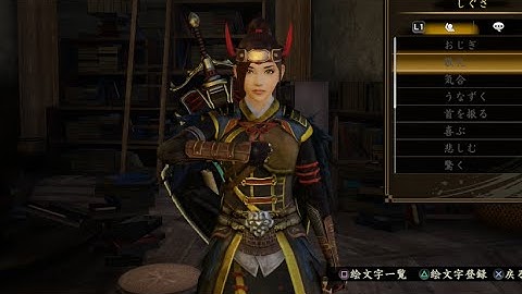 Toukiden 2 Gameplay Demo - Open World Free Roam UNCUT ( Sword and Shield Gameplay )