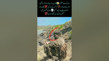 SSG commando training is not easy #shortvideo #army #viralvideo #training #ssgcommando