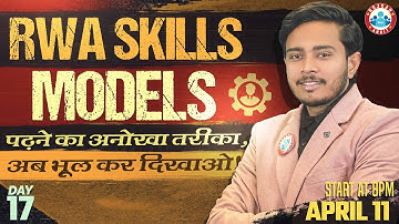 RWA Skills Program | Introduction Day 17 | Spoken English Preparation By Sam Sir