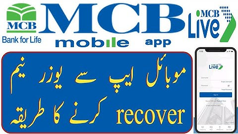 How to recover username of MCB live mobile banking app |  MCB live login I