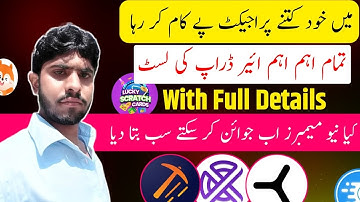 All New Best Airdrop Lists || Joining & Working || Complete Guide 