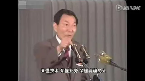 1987年朱鎔基競選上海市長演講視頻完整版 - 天天要聞