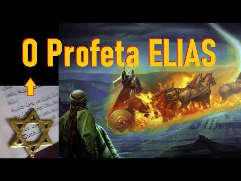 Vídeo: Templo De Elias, O Profeta Em Obydensky Lane: História, Fotos