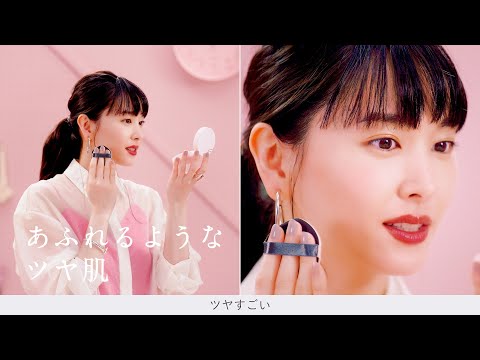 新垣結衣がいろんなものを”裏ごし”してみた！ツヤ肌に喜び　ガッキーの声を耳で楽しむコンテンツも　エスプリークオリジナルムービー「裏ごしチャレンジ篇」