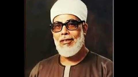 Surat Al Fatiha - Mahmoud Khalil Al-Hussary  | سورة الفاتحة - محمود خليل الحصري
