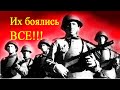 ШИСБр: Советские Терминаторы Великой Отечественной войны ⚔️