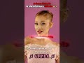 Ariana Grande Is the Best Glinda 👑✨ #celebrity #impression #arianagrande #funny #viral
