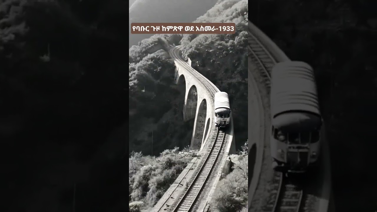 Vintage Train Crossing | Asmara–Massawa Railway Bridge, Eritrea (1923)