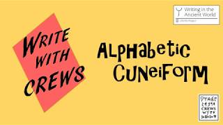 Learn to Write in Alphabetic Cuneiform (Ugaritic) Wealth
