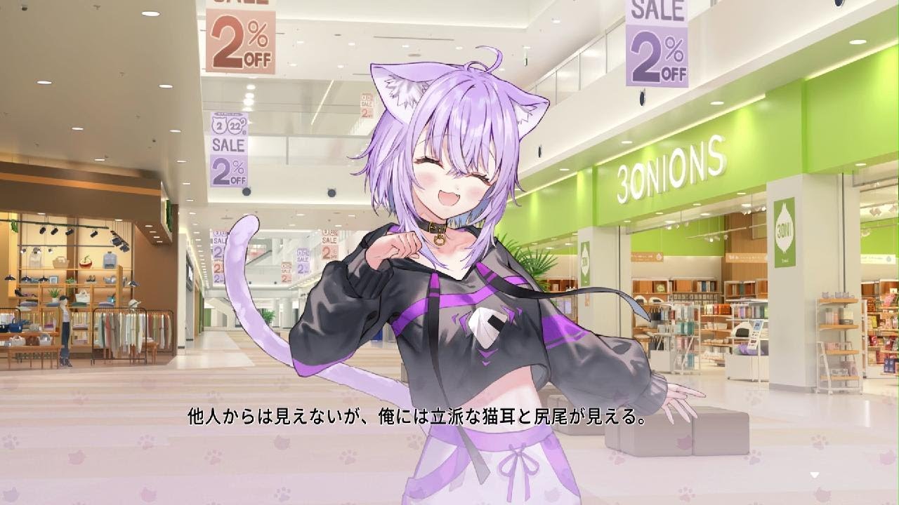 おかゆにゅ～～む！ 体験版 Japanese Demo chapter.1.5 - YouTube