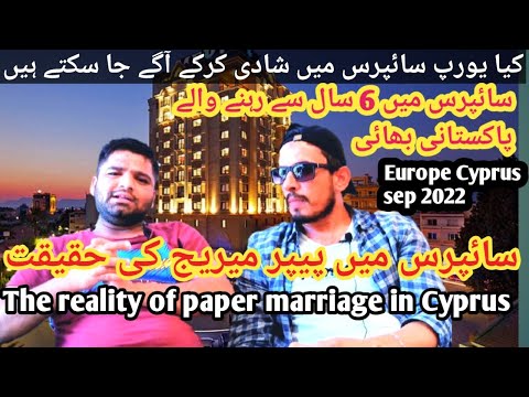Cyprus country | cypress country | job salary in Cyprus | 2022 | paper marriage reality in Cyprus