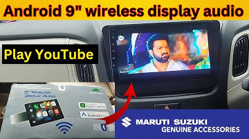 Maruti Suzuki 9"Wireless Display Audio✅dzire android stereo installation | dzire rear camera✅