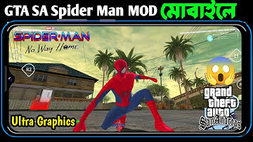 GTA SAN ANDREAS SPIDERMAN MOD FOR ANDROID DOWNLOAD | GTA SA SPIDERMAN MOD |